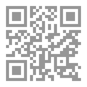 Qr Code المعجم الأوسط للطبراني ج4