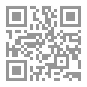 Qr Code إدارة الأزمة الدولية نحو بناء نموذج عربي في القرن الحادي والعشرين