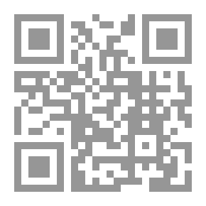 Qr Code أشجار تقف على العصافير