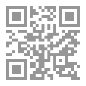 Qr Code ملفات PHP
