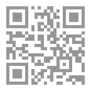 Qr Code Prayers Of The Pious