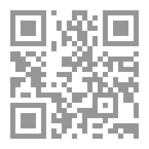 Qr Code الإرهاب المتأسلم