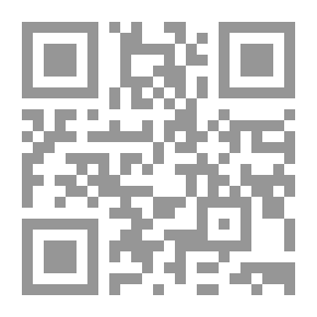 Qr Code Crooked House; Murder In The Leonids House