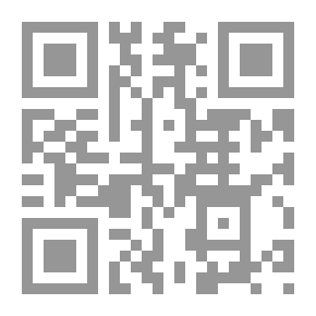 Qr Code اقوى من خلية