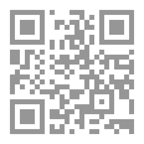 Qr Code The Eleventh Commentary On The Giving Ruling
