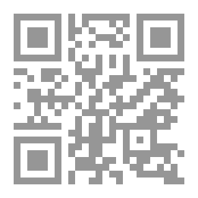Qr Code Rabia's Lineage And The News Of Her Clans