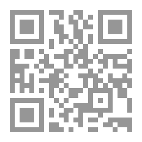 Qr Code الحضارة الغربية: الفكرة والتاريخ