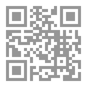 Qr Code الذخيرة ج14