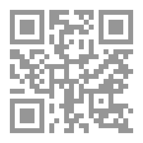 Qr Code تعبير وتحرير للناشئين - الكتاب الثاني