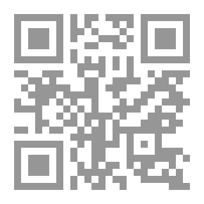 Qr Code شرح ميمية أبي فراس الحمداني