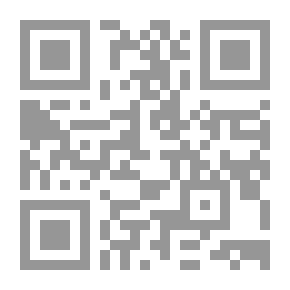 Qr Code في مواكب النسور