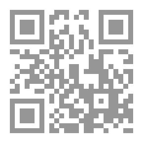 Qr Code يوميات فشكول ج1