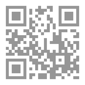 Qr Code Common Sense, How To Exercise It