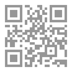 Qr Code همسات الروى