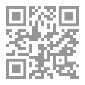 Qr Code الدولة الريعية والدكتاتورية