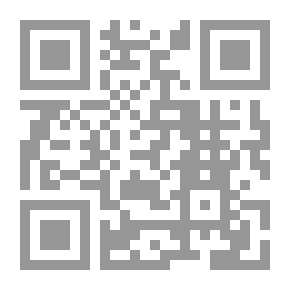 Qr Code التخويف من النار والتعريف بحال دار البوار ( شاموا )