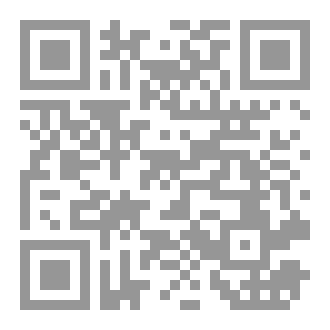 Qr Code 7 Steps to Spiritual Intelligence
