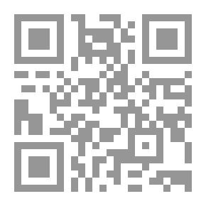 Qr Code Fashion Philosophy: From The Perspective Of Art Criticism