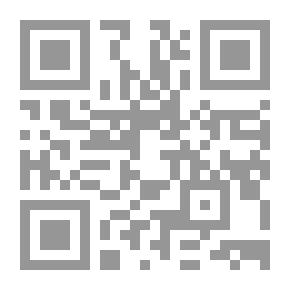 Qr Code خشبة النص نصوص درامية
