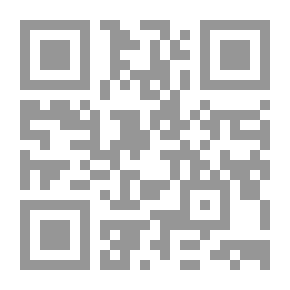 Qr Code A Reminder Oh Advocates Of Islam