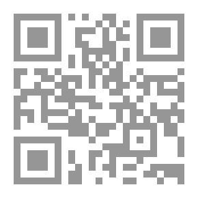Qr Code The Aim Of Every Muslim From The Sahih Of Imam Muslim