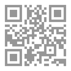 Qr Code Mental Trials