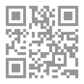 Qr Code لقد أمسكت بك