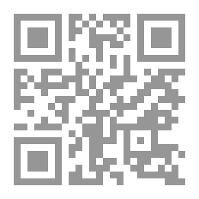 Qr Code المثل الأعلى الفرنسي.