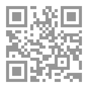 Qr Code The Just Judge - Seventh Stage