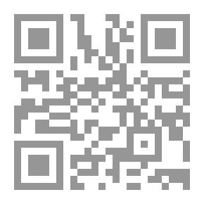 Qr Code الدفوع الجوهرية فى المواد الجنائية