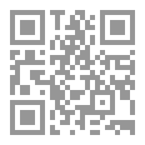 Qr Code Meaning And Compatibility; Principles For Rooting Arabic Semantic Research