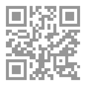 Qr Code موسى عليه السلام (حوار مع فرعون)