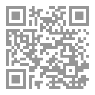 Qr Code عيون الصمت