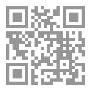 Qr Code جالية الكدر