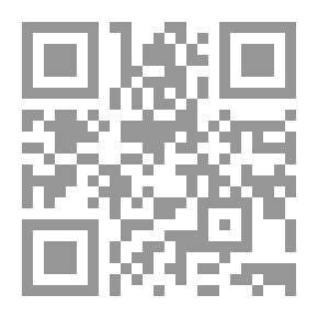 Qr Code أساسيات العلاقات