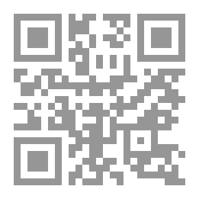 Qr Code The Development Of Religious Discourse.. And The Problem Of Copyist And Copied