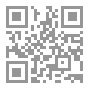 Qr Code الإدارة أصالة المبادئ ووظائف المنشأة مع حداثة وتحديات القرن الحادي والعشرين