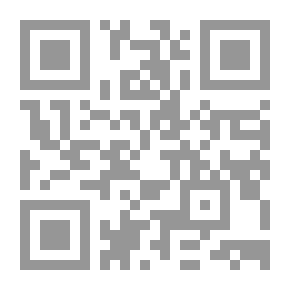 Qr Code الحرية أكلت البلاد