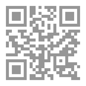 Qr Code 3 بنات