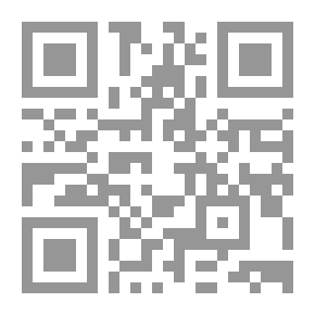 Qr Code توجّهات حديثة في القياس والتقويم التربوي : 100 إستراتيجية عملية