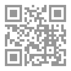 Qr Code القوى الحيوية - ادبى ، صحى ، سرى ج2