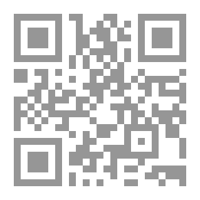 Qr Code Tablets of the Divine Plan