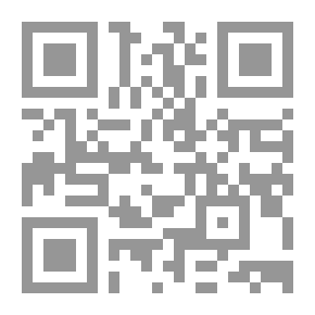 Qr Code المستقبل