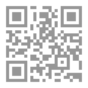 Qr Code الغذاء لا الدواء