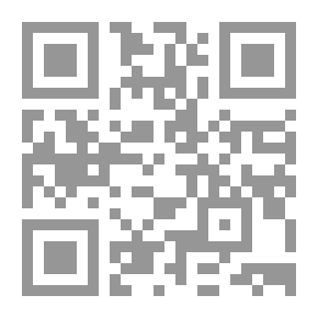 Qr Code وصفات أم خلفان - الجزء الأول