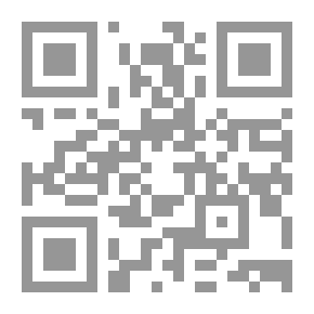 Qr Code Patty and Azalea