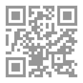 Qr Code نساء شرقيات