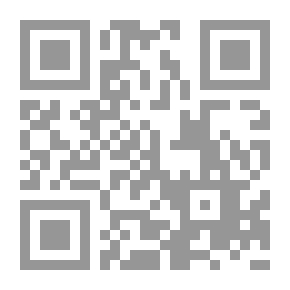 Qr Code أطروحات فوكوياما وهانتنغتون والنظام العالمي الجديد - دراسة تحليلة مقارنة