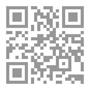 Qr Code الغرباء