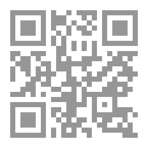 Qr Code حفل في غابة السعادة